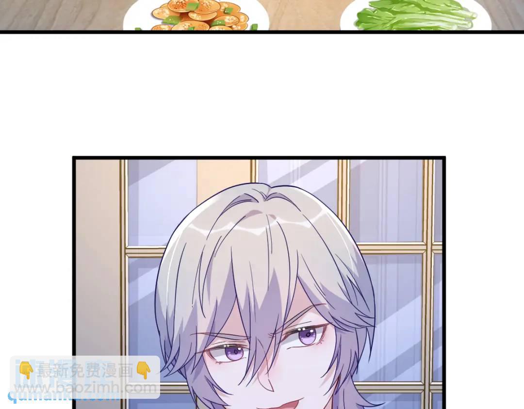 090 你学长脸都黑了(1/2)-第91话