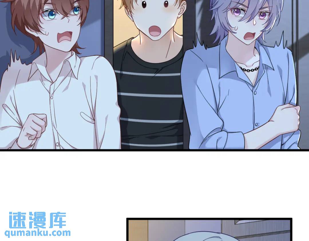 090 你学长脸都黑了(1/2)-第91话