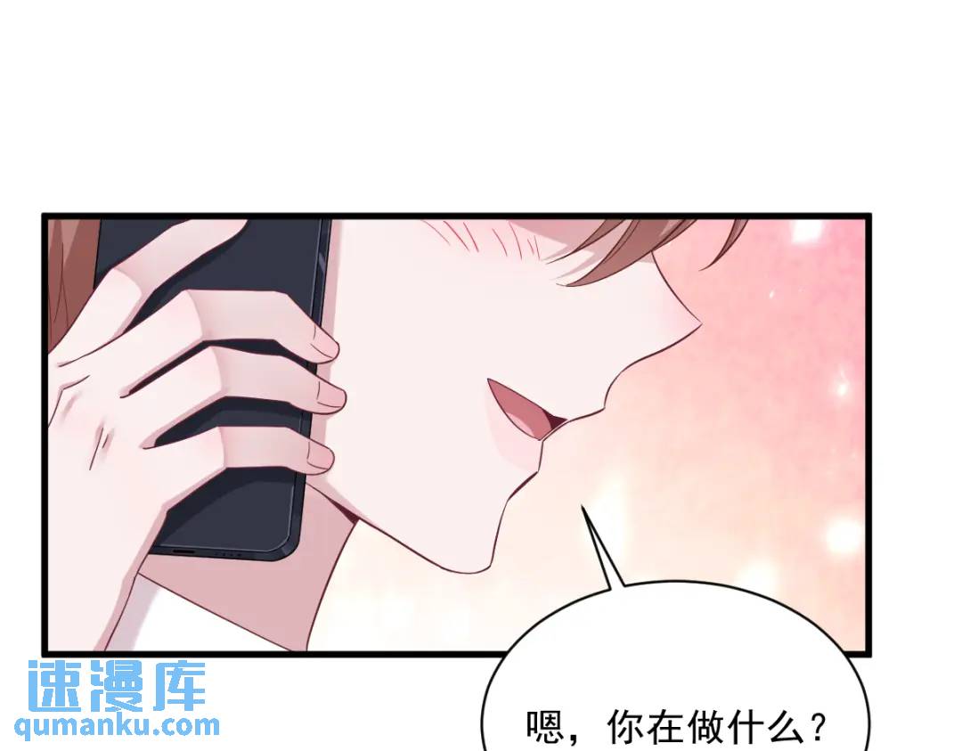 092 贺总微笑的魅力(1/2)-第93话