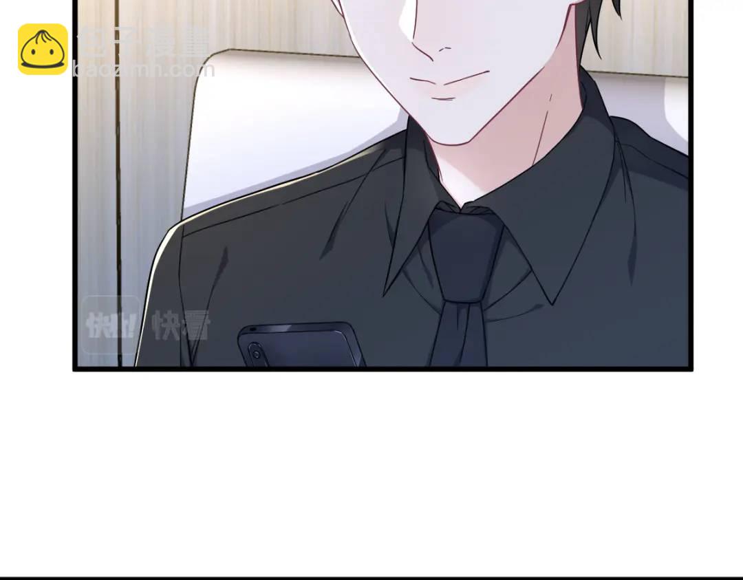 092 贺总微笑的魅力(1/2)-第93话