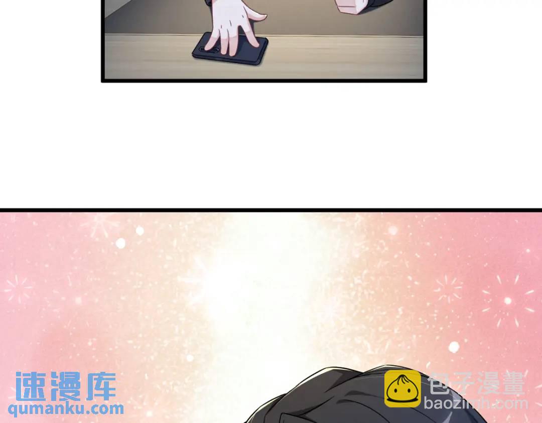 092 贺总微笑的魅力(1/2)-第93话