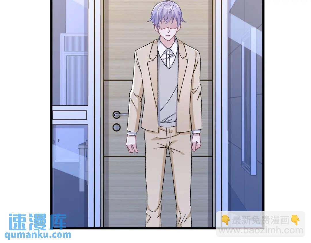 092 贺总微笑的魅力(1/2)-第93话