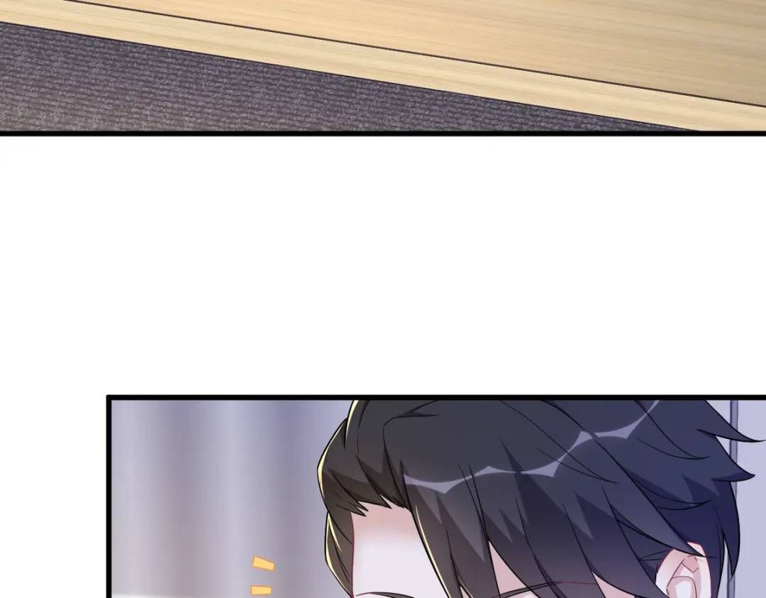 94 完美的误会(1/2)-第95话