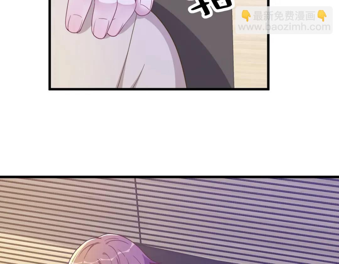 94 完美的误会(1/2)-第95话