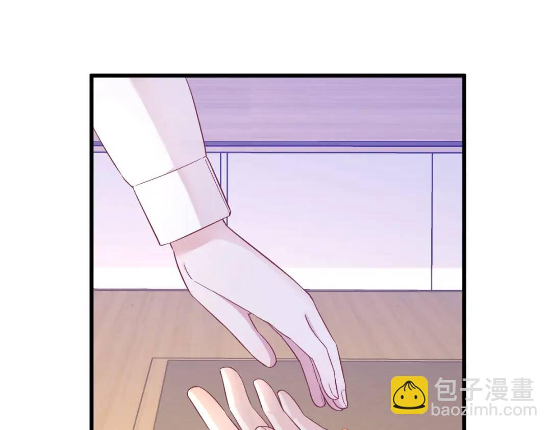 96 做一头努力的驴子？(1/2)-第97话