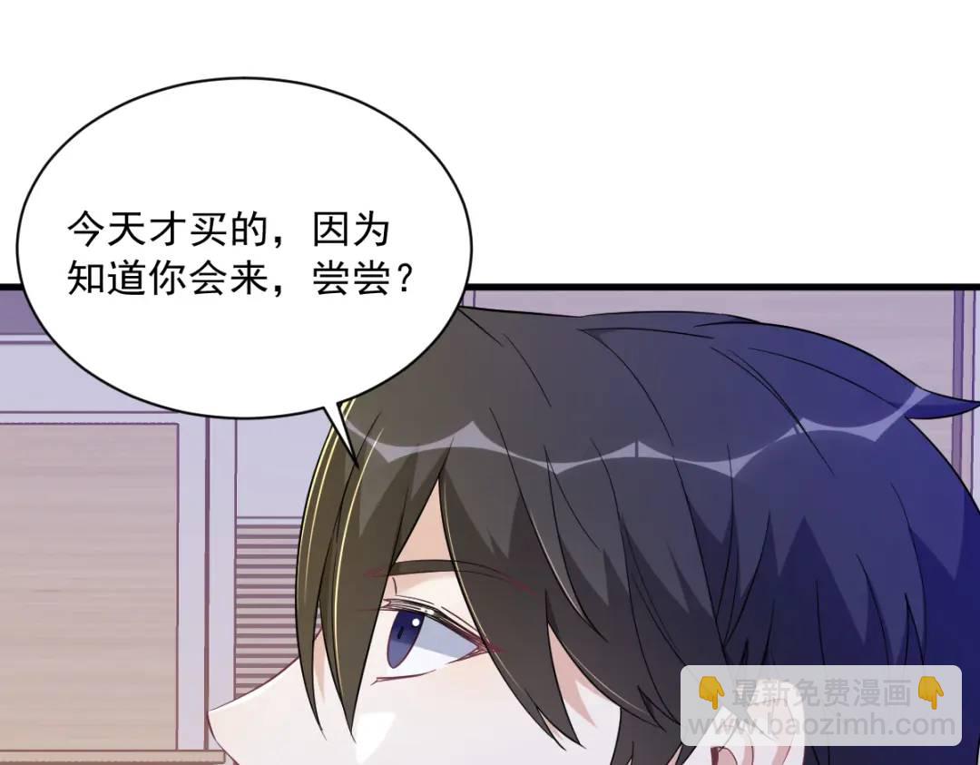 96 做一头努力的驴子？(1/2)-第97话