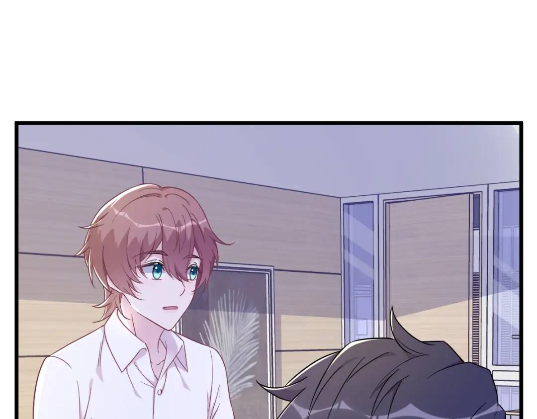 96 做一头努力的驴子？(1/2)-第97话