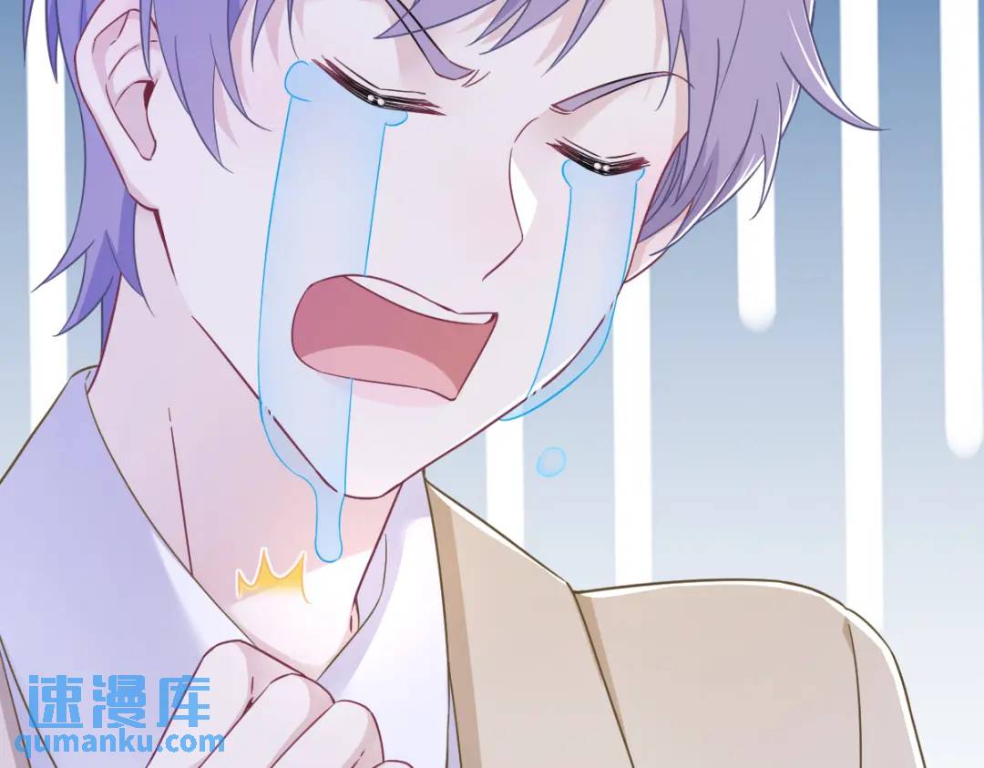 96 做一头努力的驴子？(1/2)-第97话