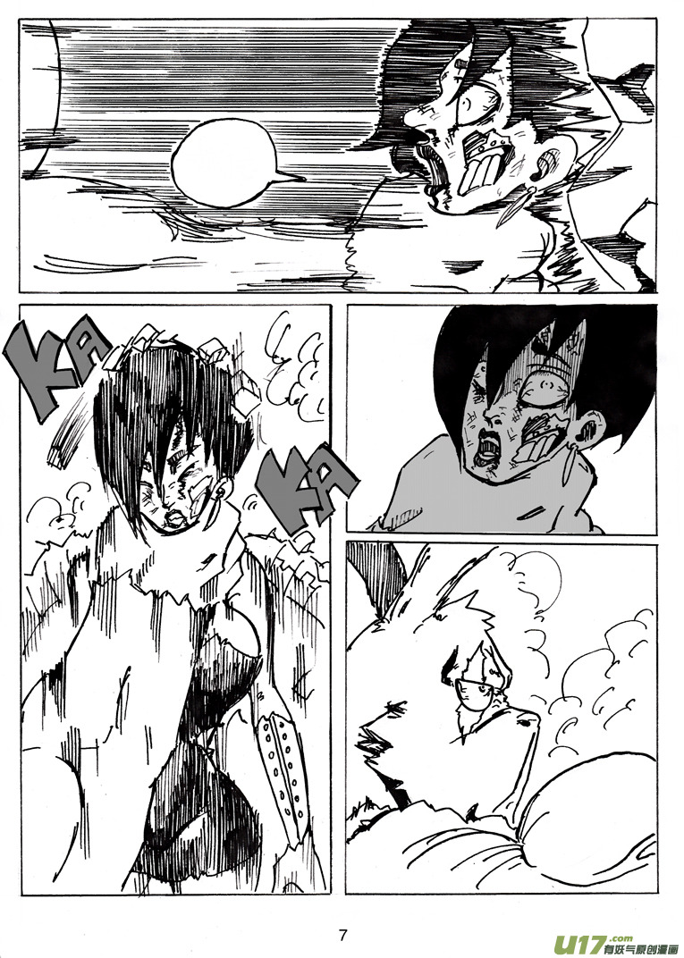 第十七话 理由-第17话