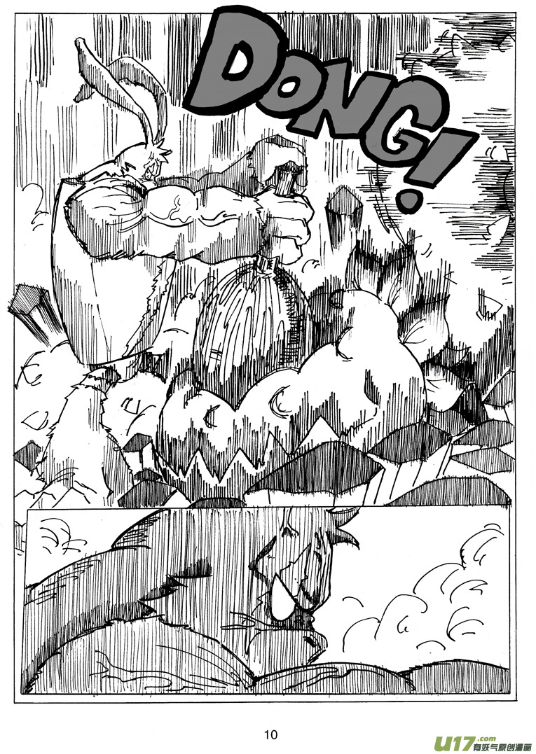 第十九话 不会再让你哭-第19话