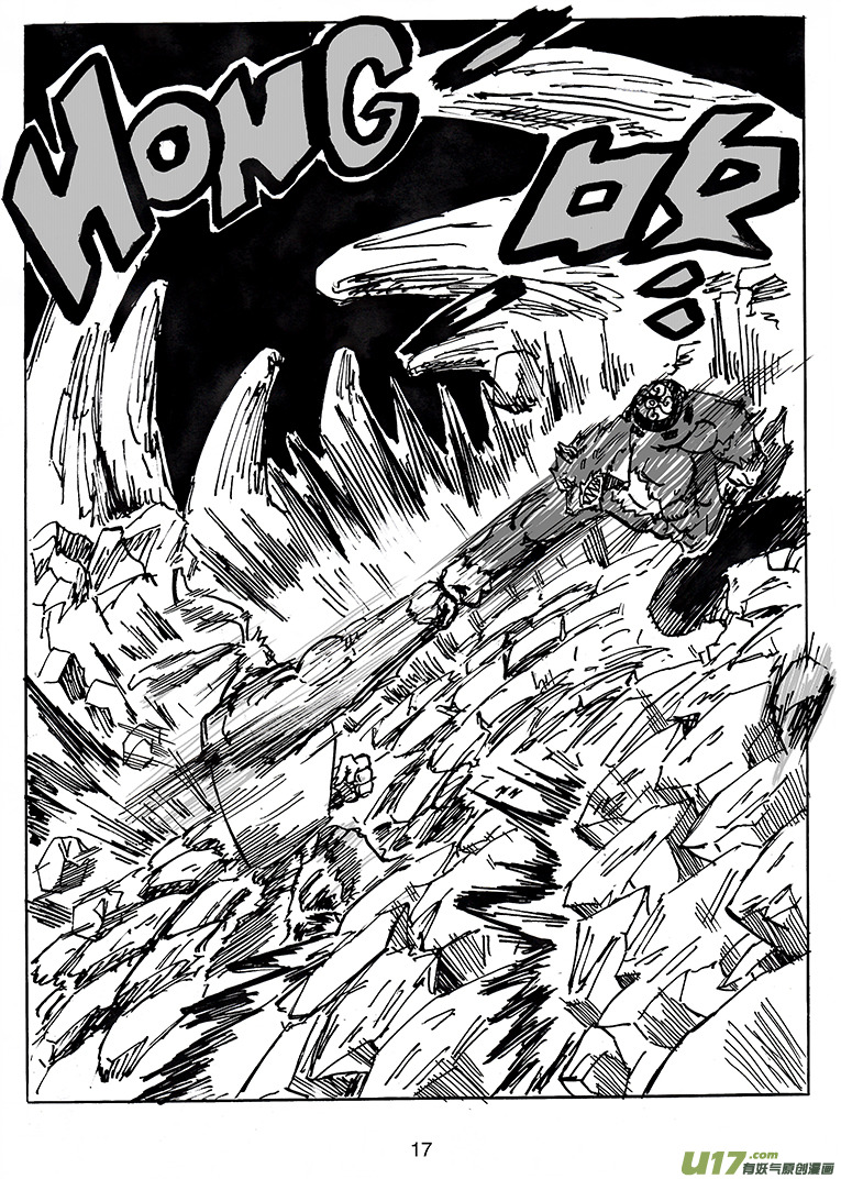 第二十四话 内心所指的方向-第25话