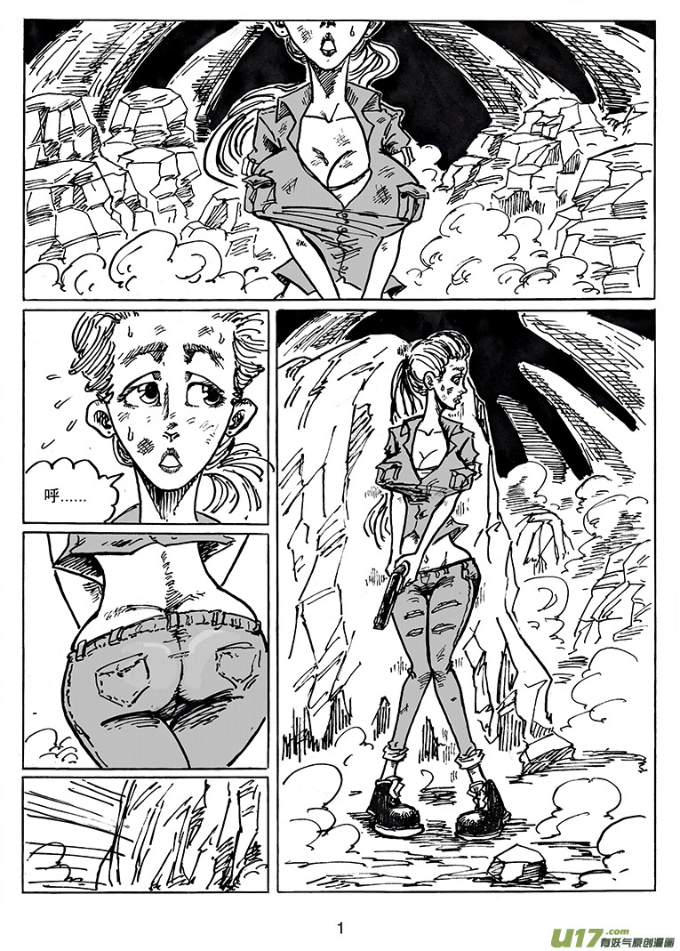 第二十六话 胜负-第27话