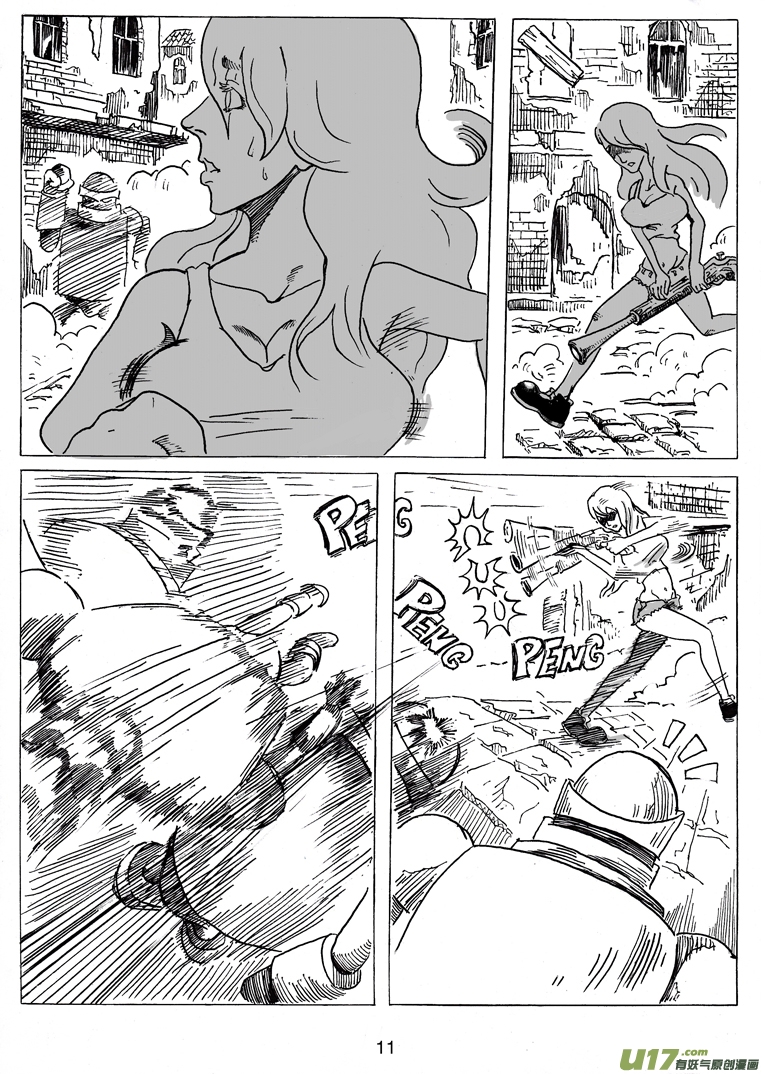 第五话 喂，她可是女生呀-第5话