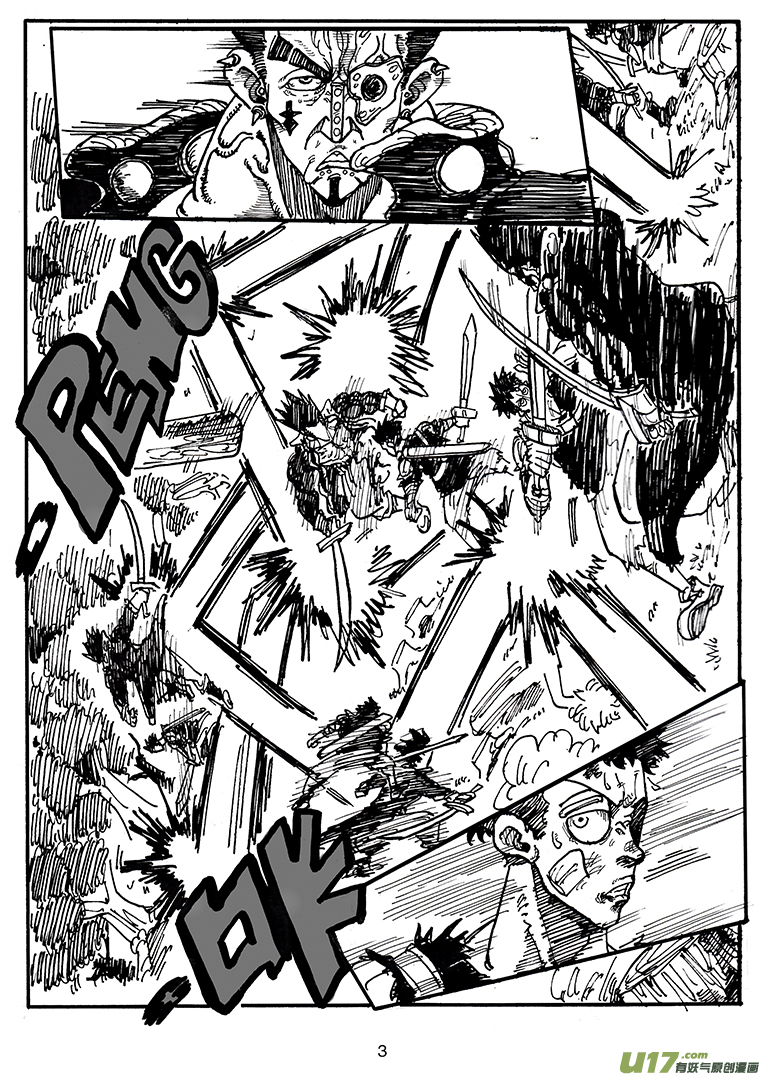 第四十六话 LIFE LAKE之战（二）-第47话