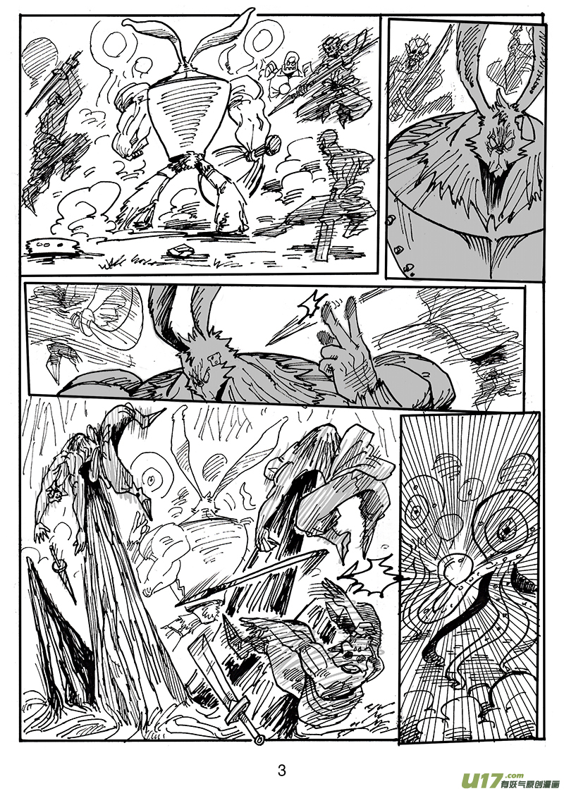 第五十四话 支援-第55话