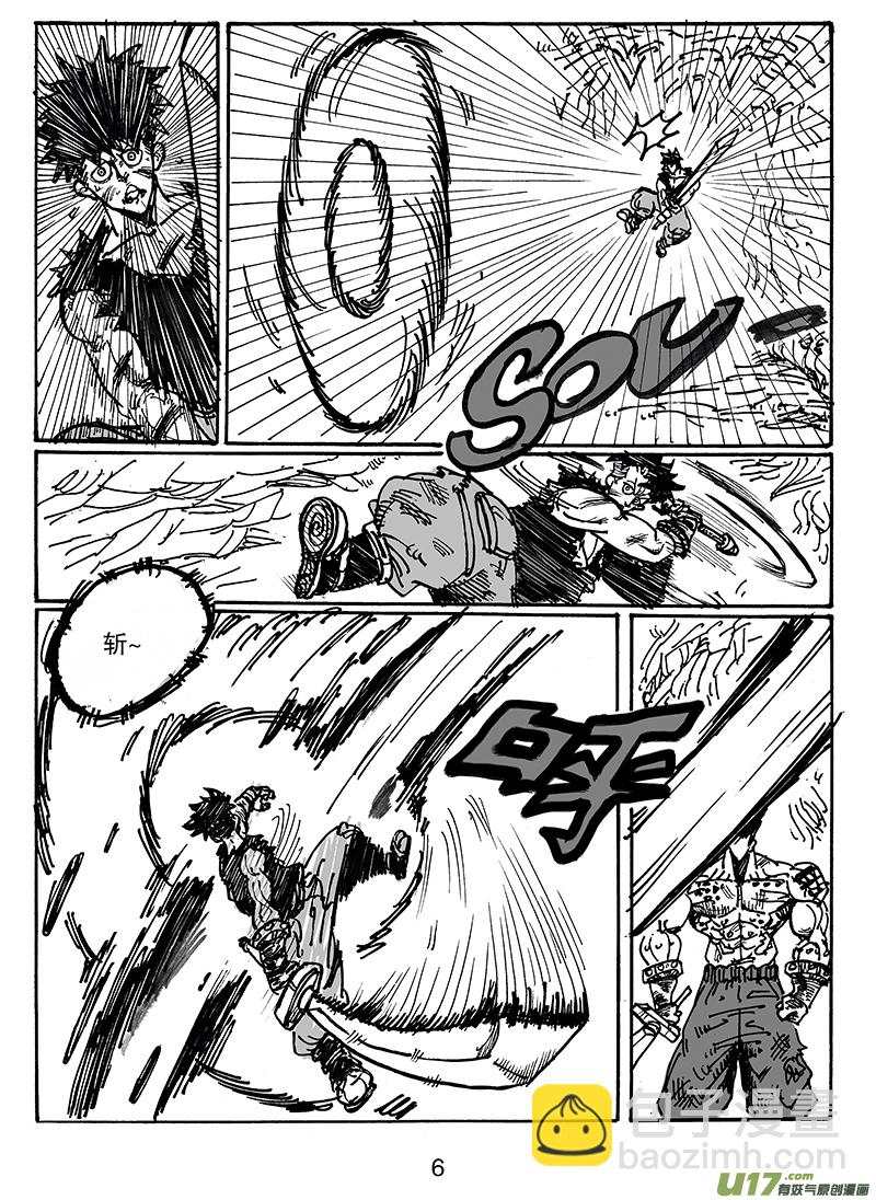 第六十六话 同一起点-第67话