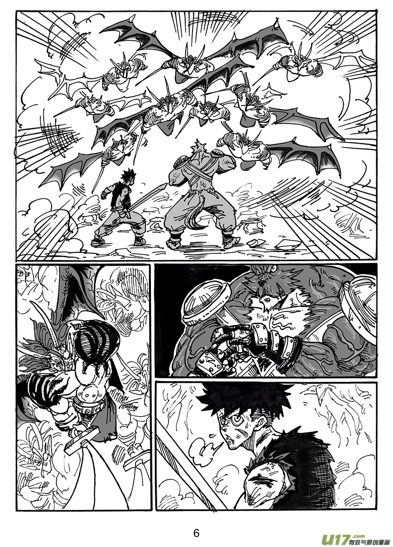 第六十八话 你的任务-第69话