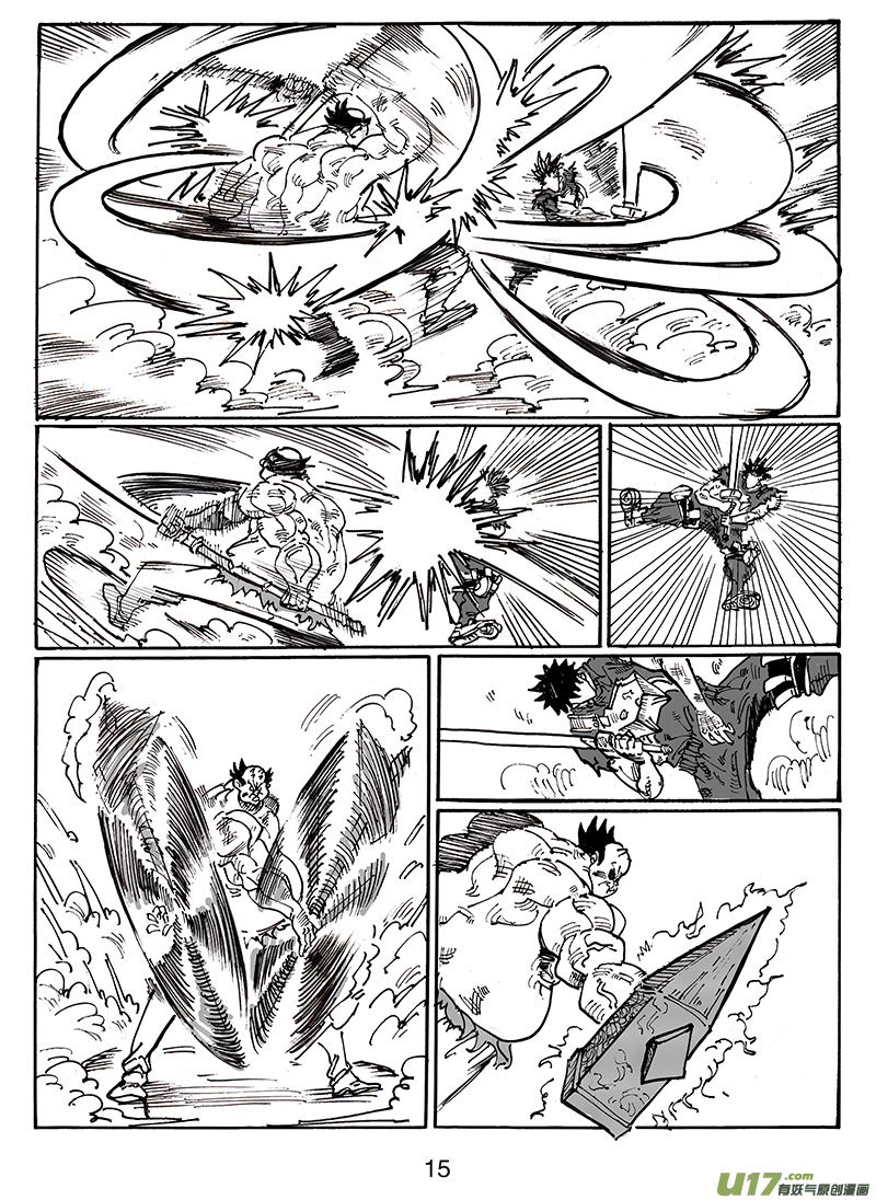 第八十话 谁都抢不走-第81话