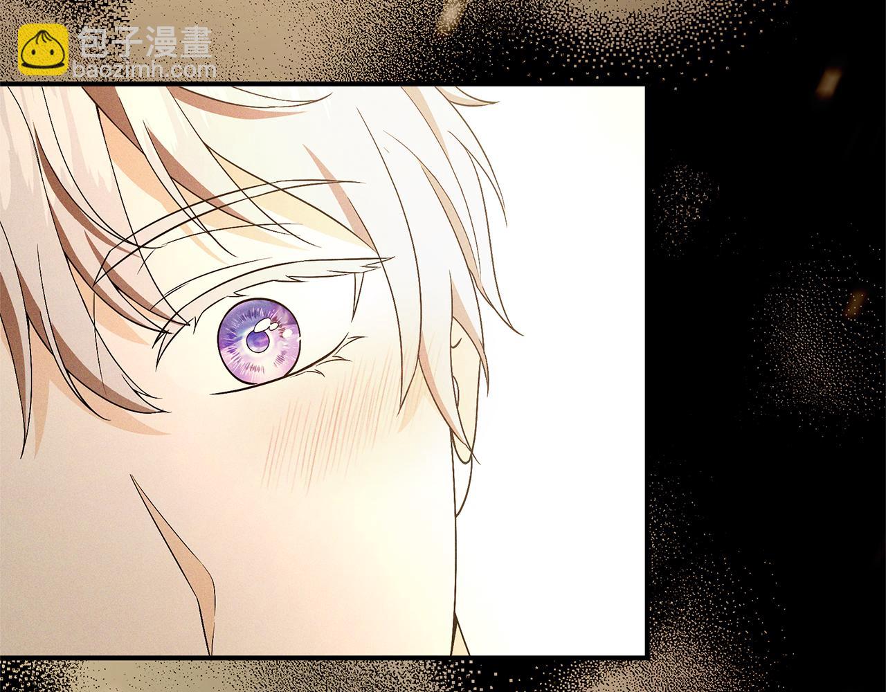 殺了病嬌男主 - 第51話 談判(1/4) - 1