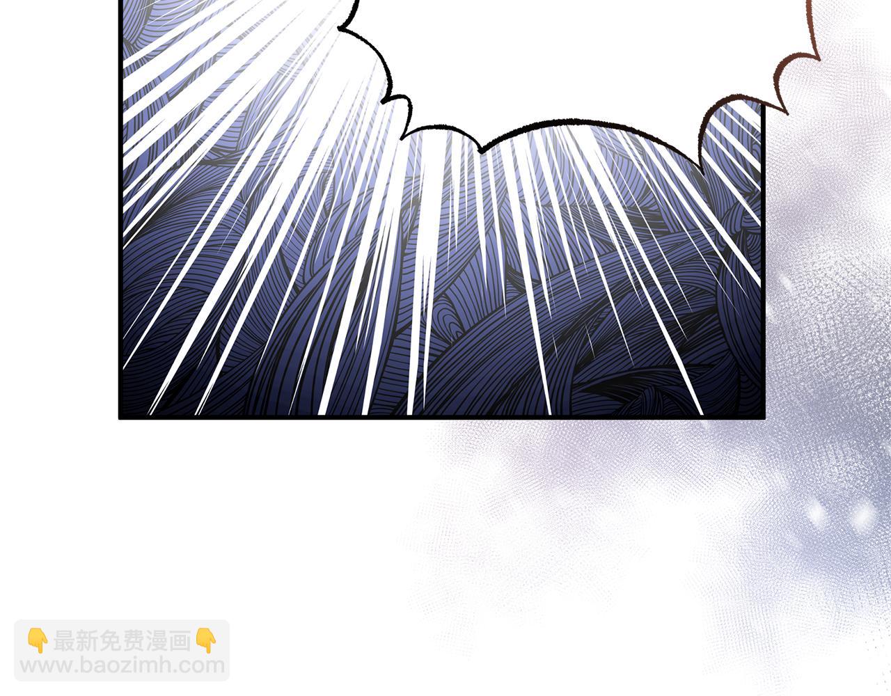 殺了病嬌男主 - 第59話 復活地點改變(1/4) - 7