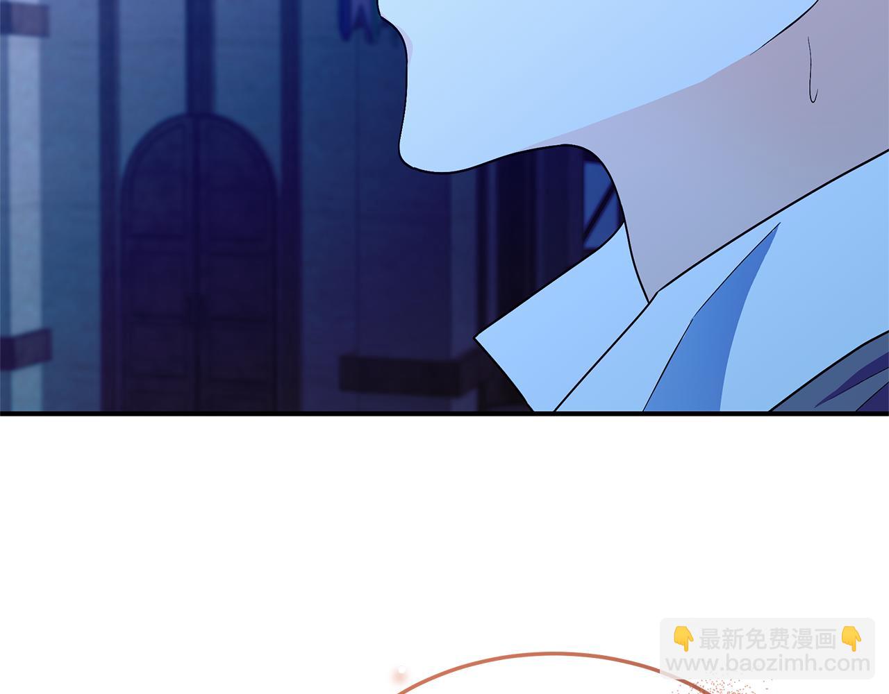 殺了病嬌男主 - 第59話 復活地點改變(1/4) - 7