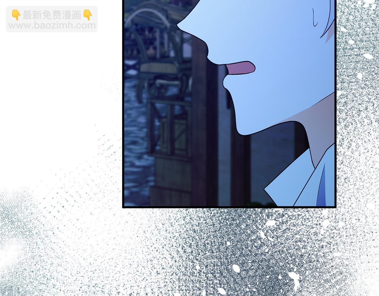 殺了病嬌男主 - 第59話 復活地點改變(1/4) - 4