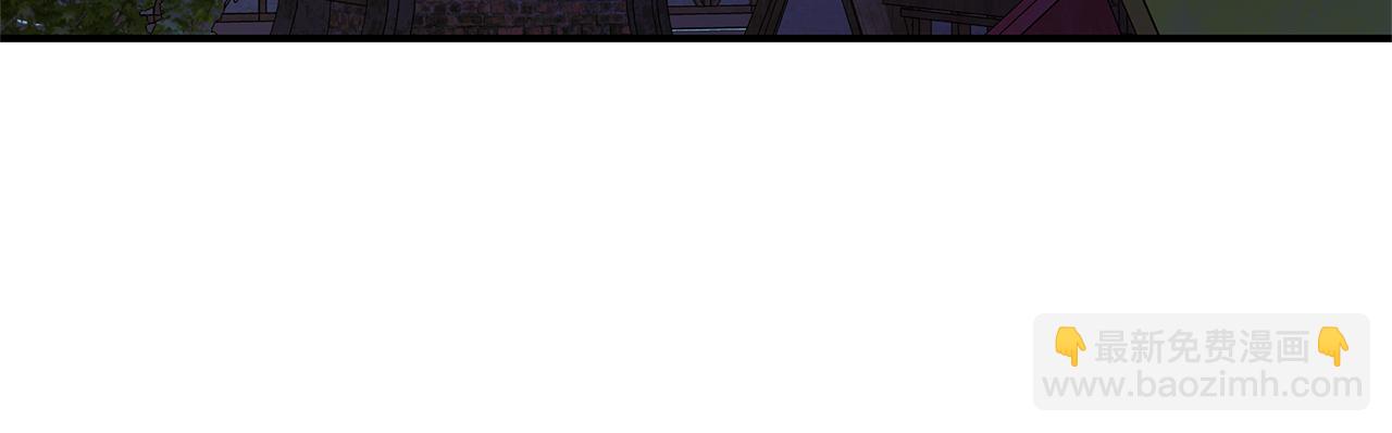 殺了病嬌男主 - 第59話 復活地點改變(1/4) - 6