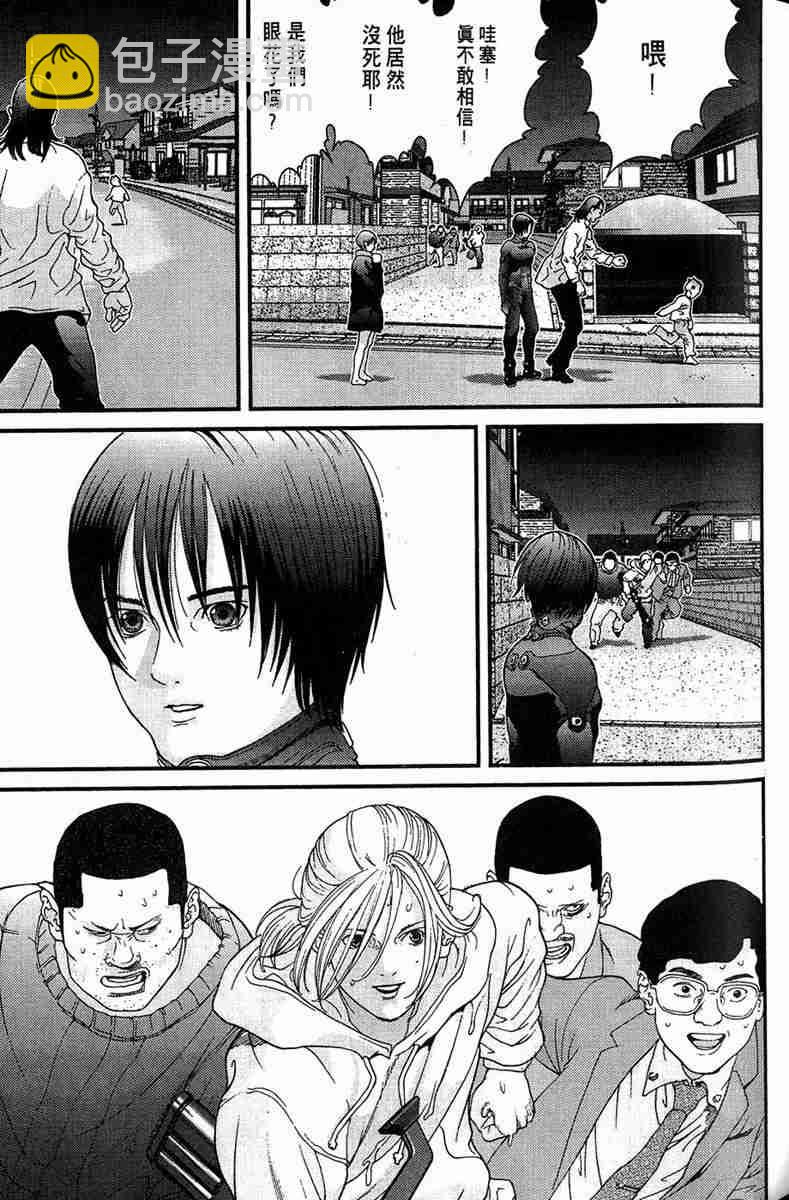 殺戮都市GANTZ - 第1卷(3/5) - 5