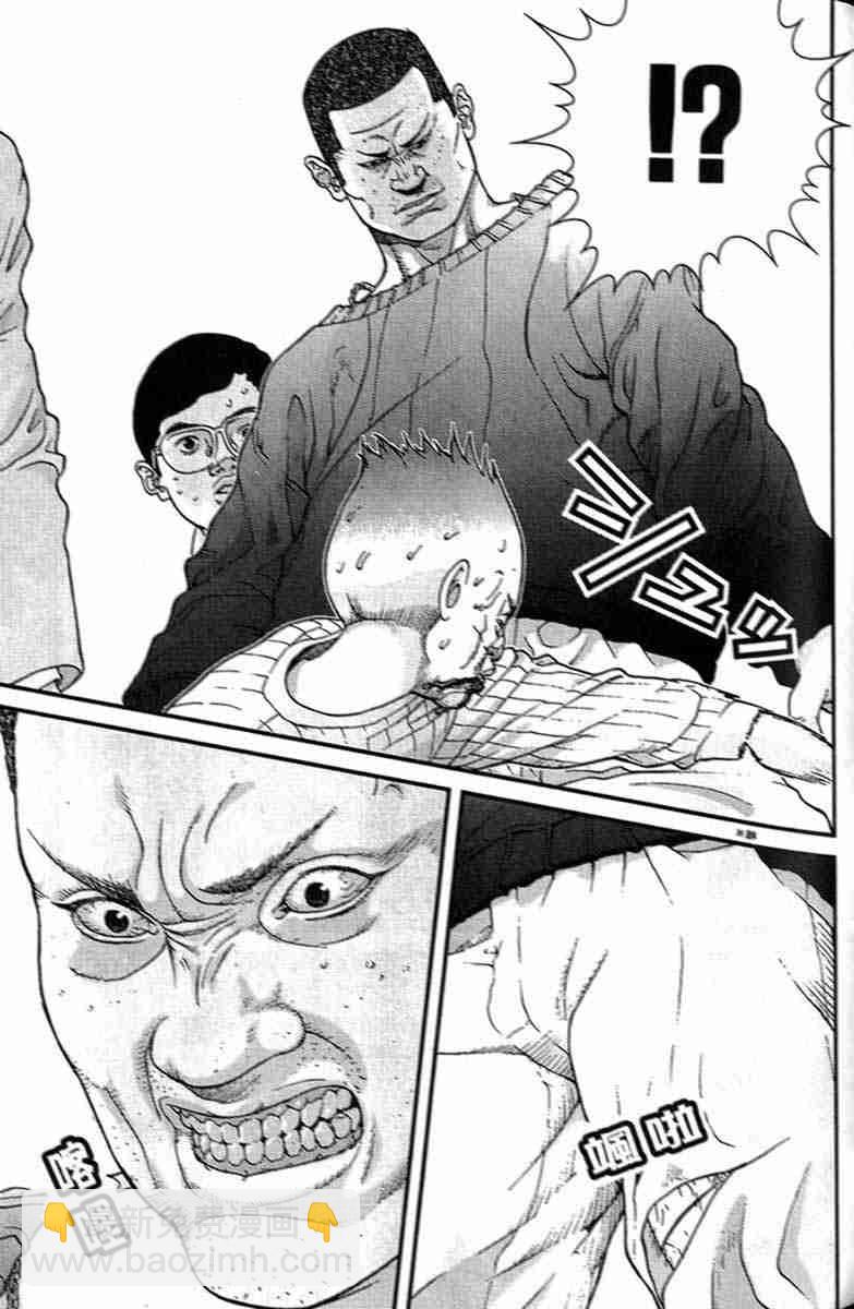 殺戮都市GANTZ - 第1卷(4/5) - 2