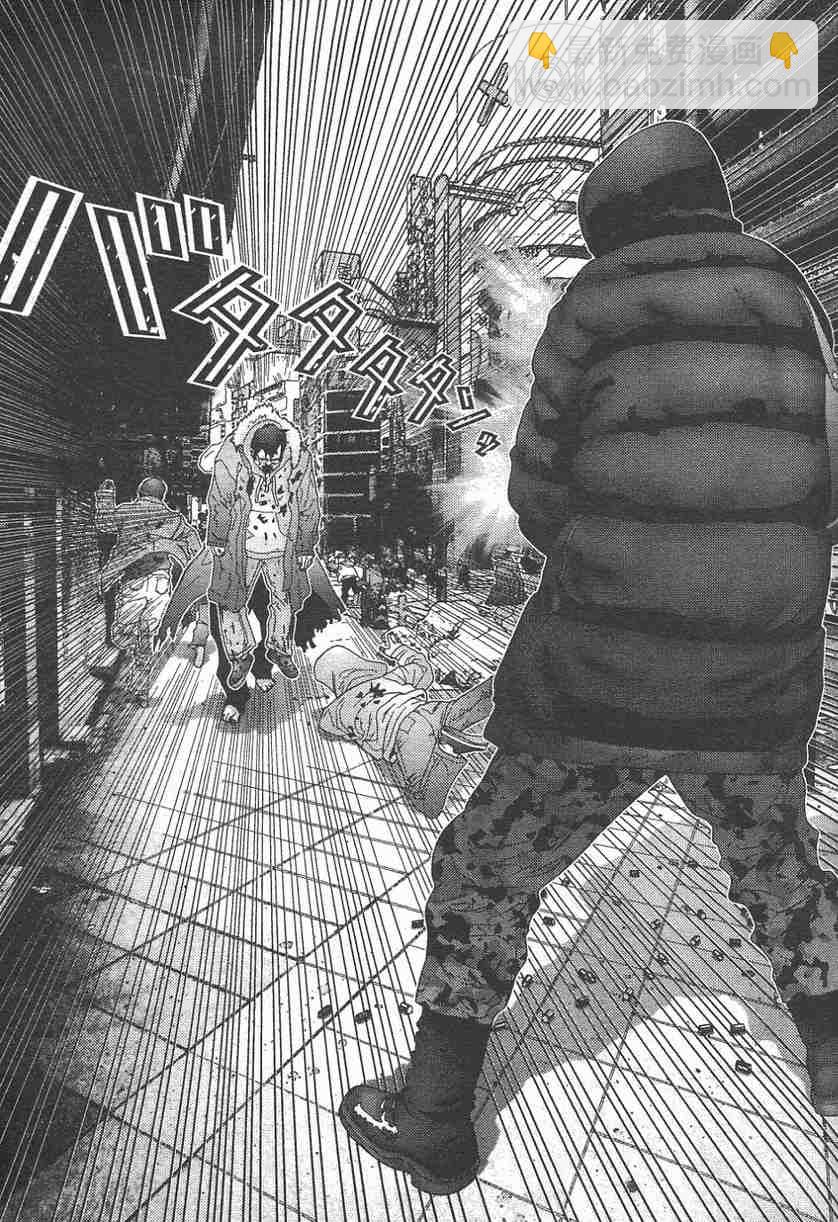殺戮都市GANTZ - 第11卷(3/5) - 2