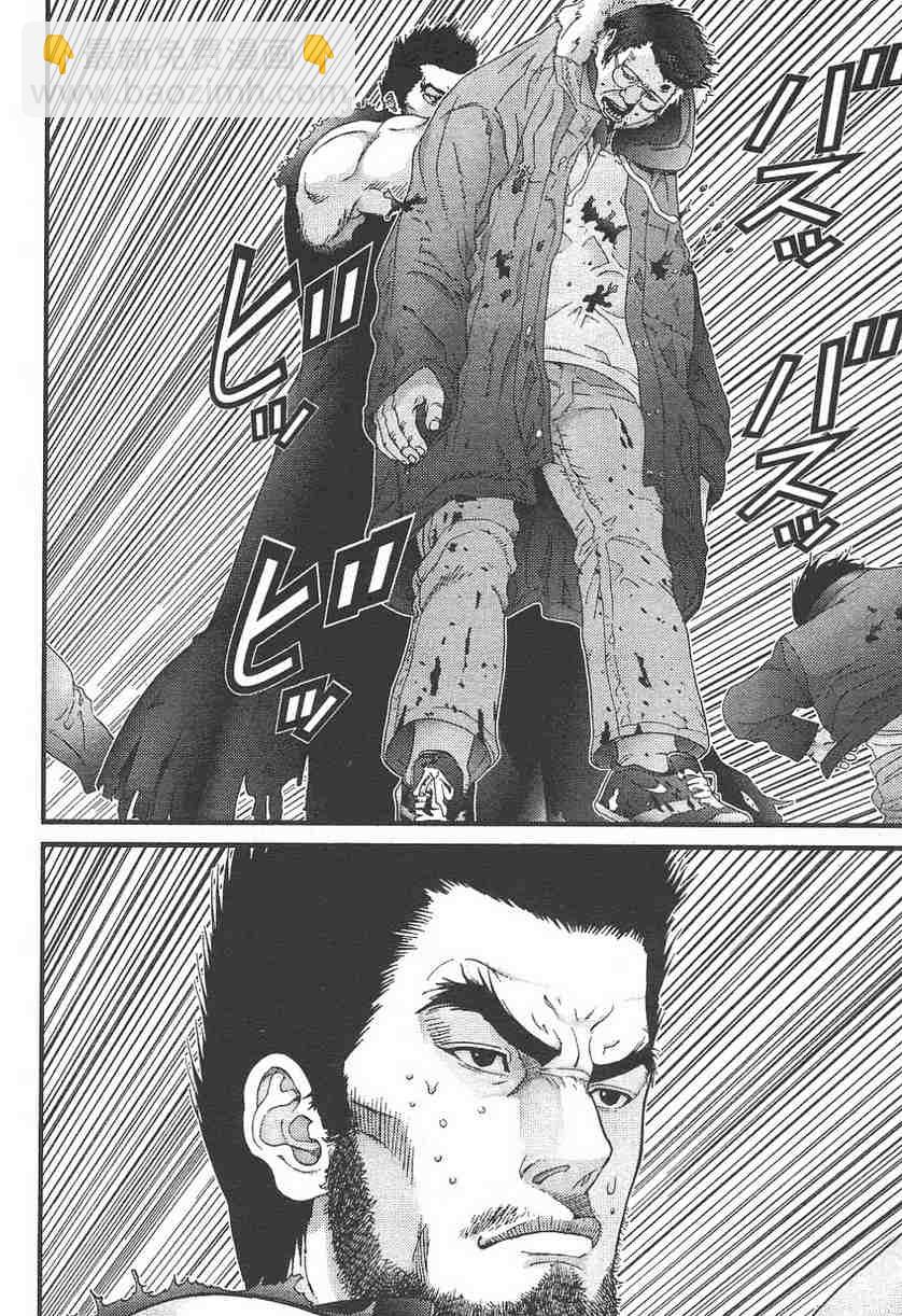 殺戮都市GANTZ - 第11卷(3/5) - 3