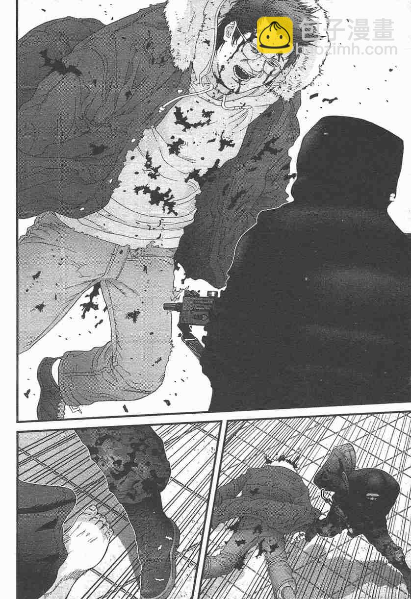殺戮都市GANTZ - 第11卷(3/5) - 1
