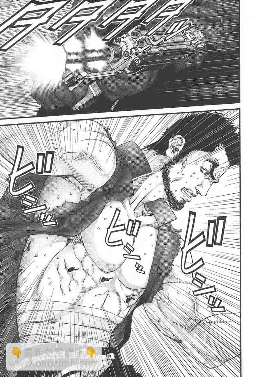 殺戮都市GANTZ - 第11卷(3/5) - 7