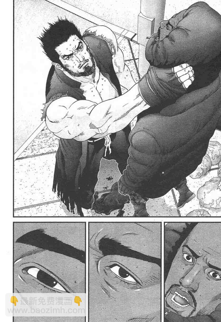 殺戮都市GANTZ - 第11卷(3/5) - 8