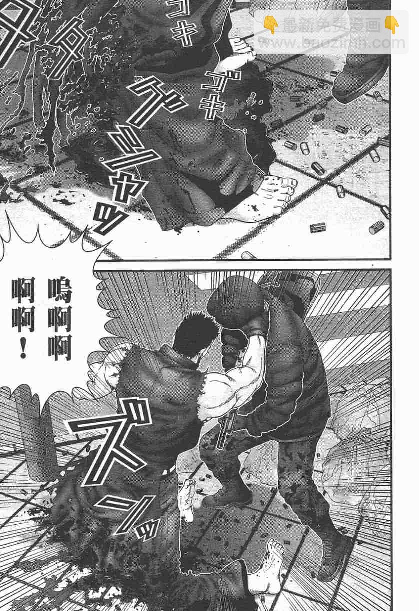 殺戮都市GANTZ - 第11卷(3/5) - 5