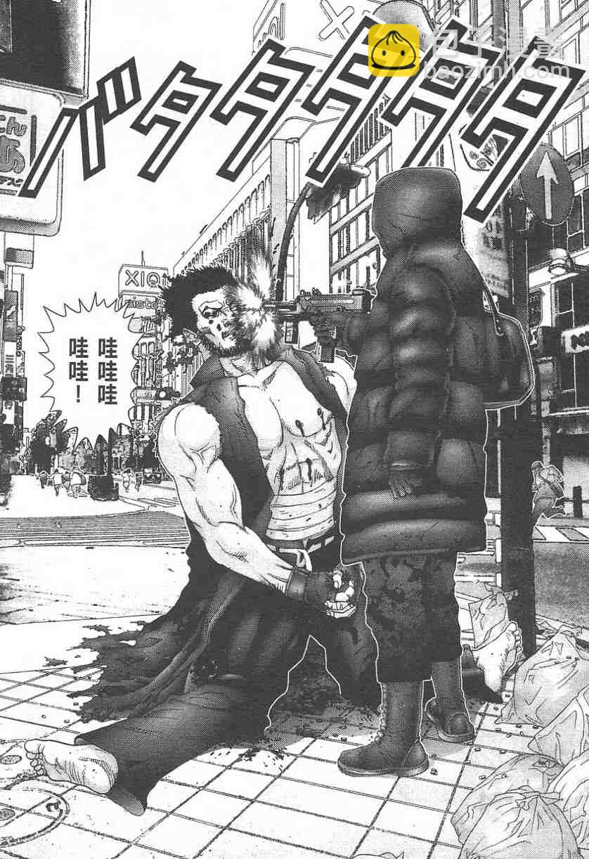 殺戮都市GANTZ - 第11卷(4/5) - 6