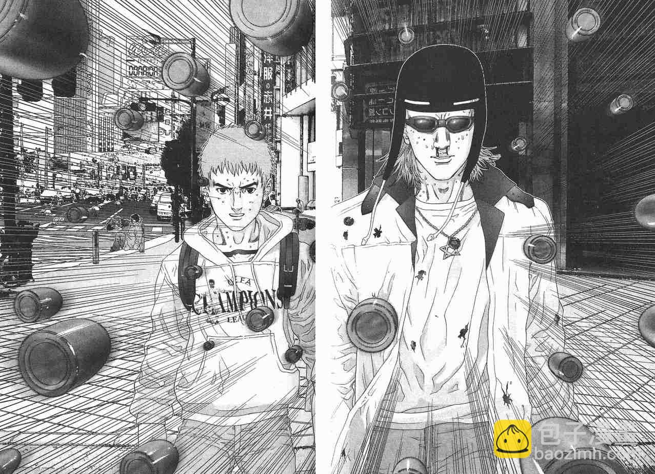 殺戮都市GANTZ - 第11卷(4/5) - 7