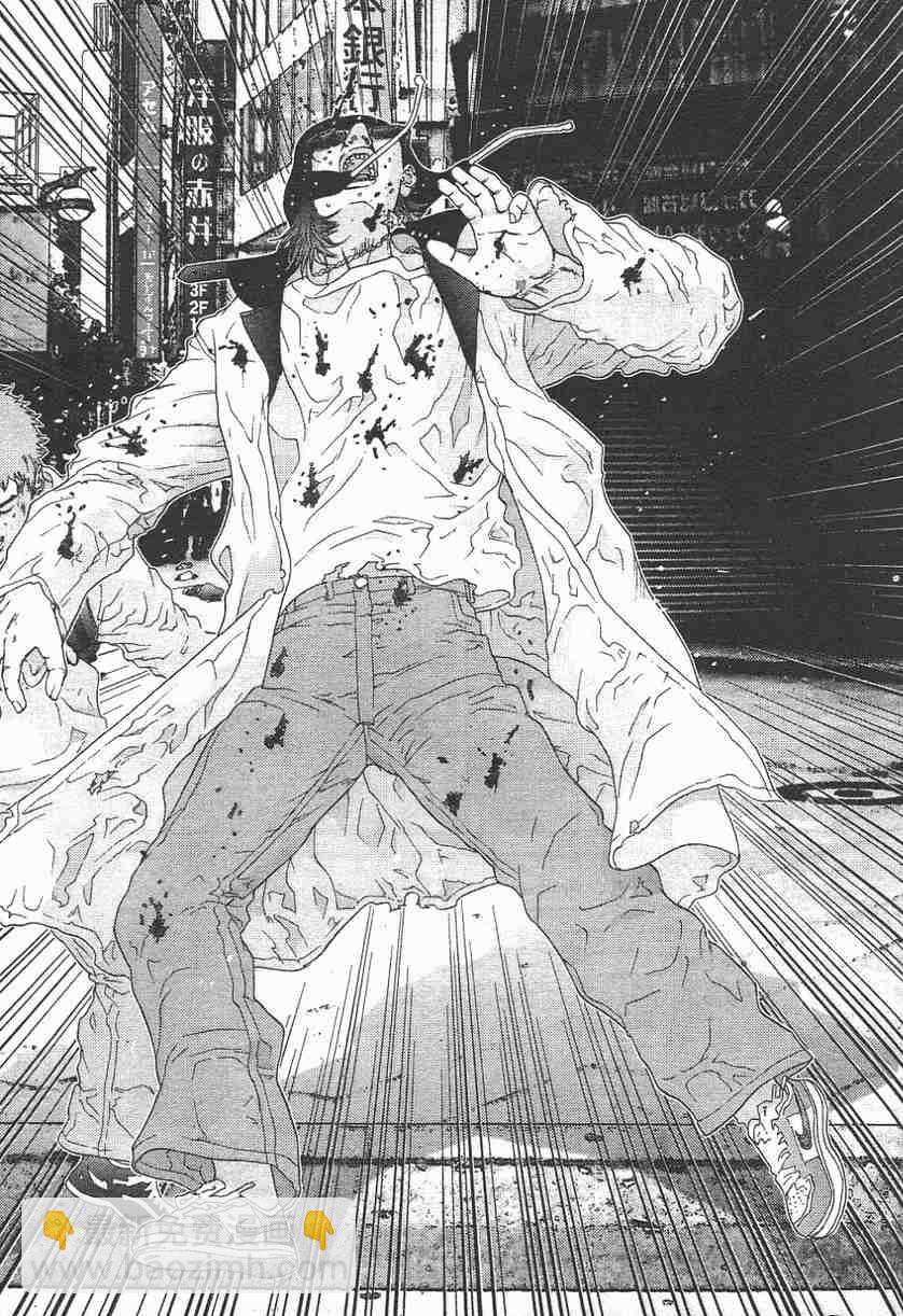 殺戮都市GANTZ - 第11卷(4/5) - 3