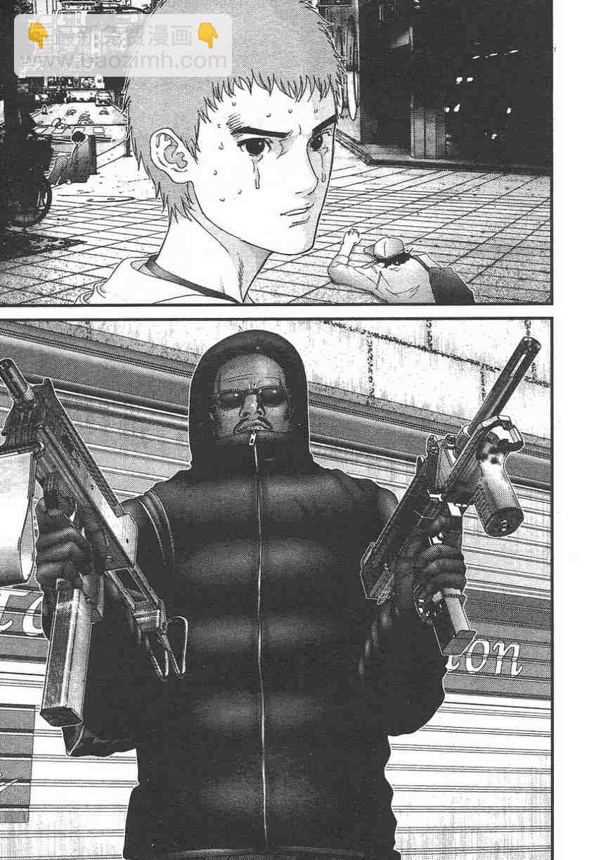 殺戮都市GANTZ - 第11卷(4/5) - 7