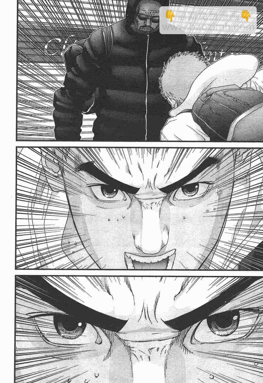 殺戮都市GANTZ - 第11卷(4/5) - 2
