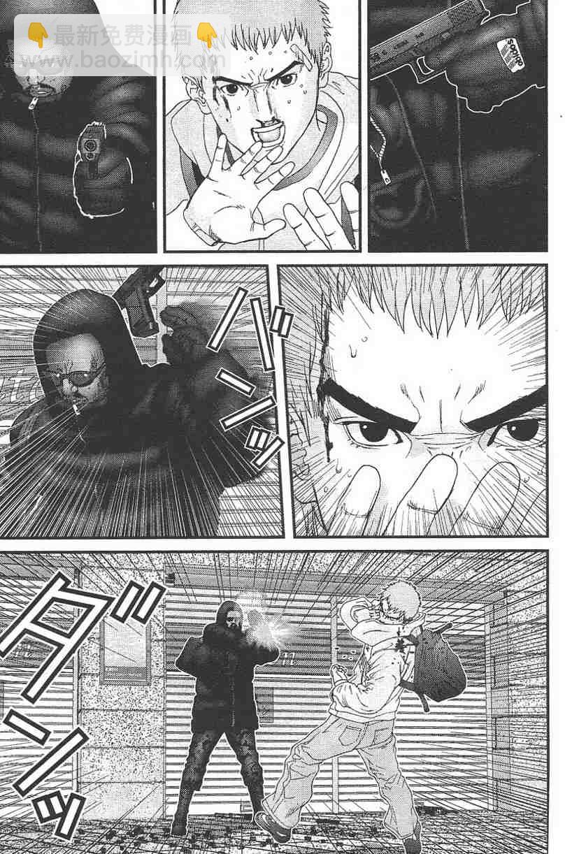 殺戮都市GANTZ - 第11卷(5/5) - 3