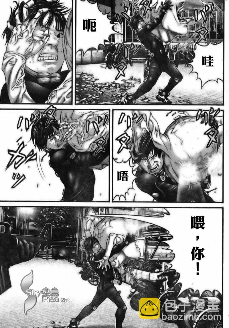 殺戮都市GANTZ - 第260話 - 5