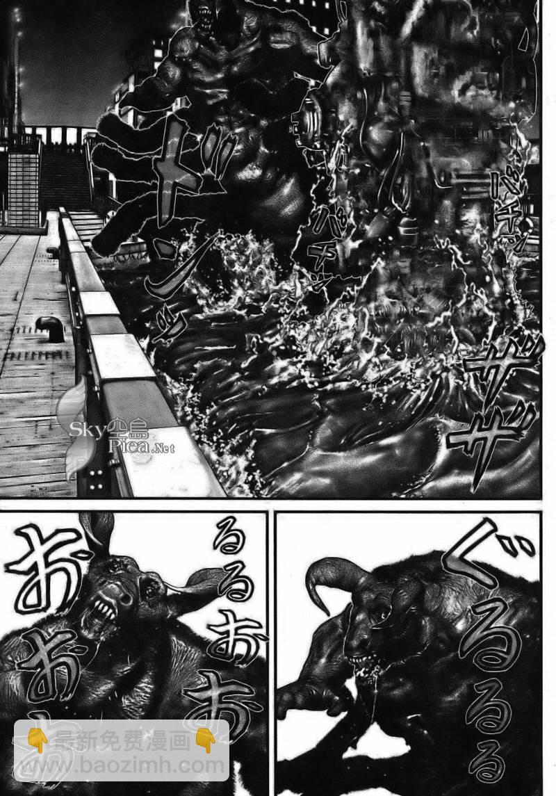 殺戮都市GANTZ - 第260話 - 3