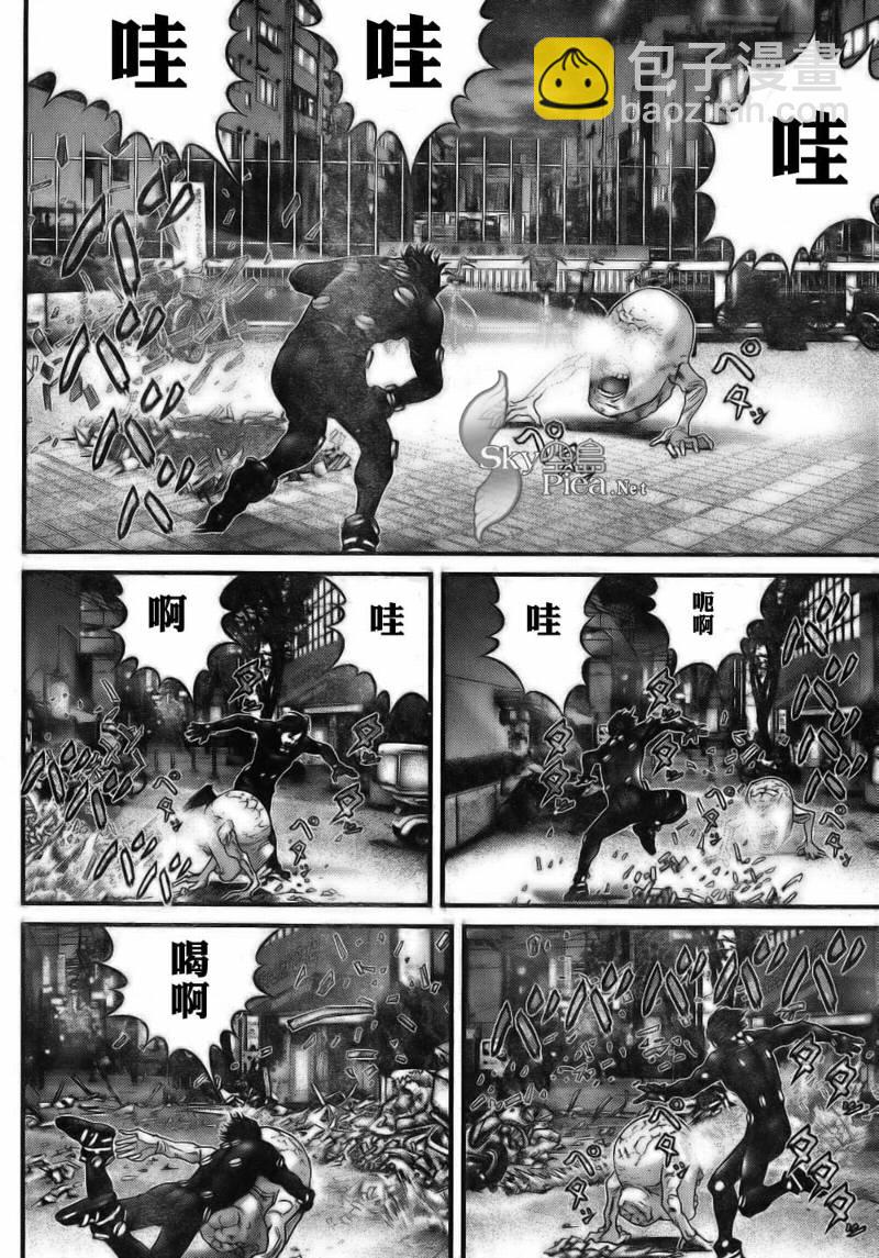 殺戮都市GANTZ - 第260話 - 4