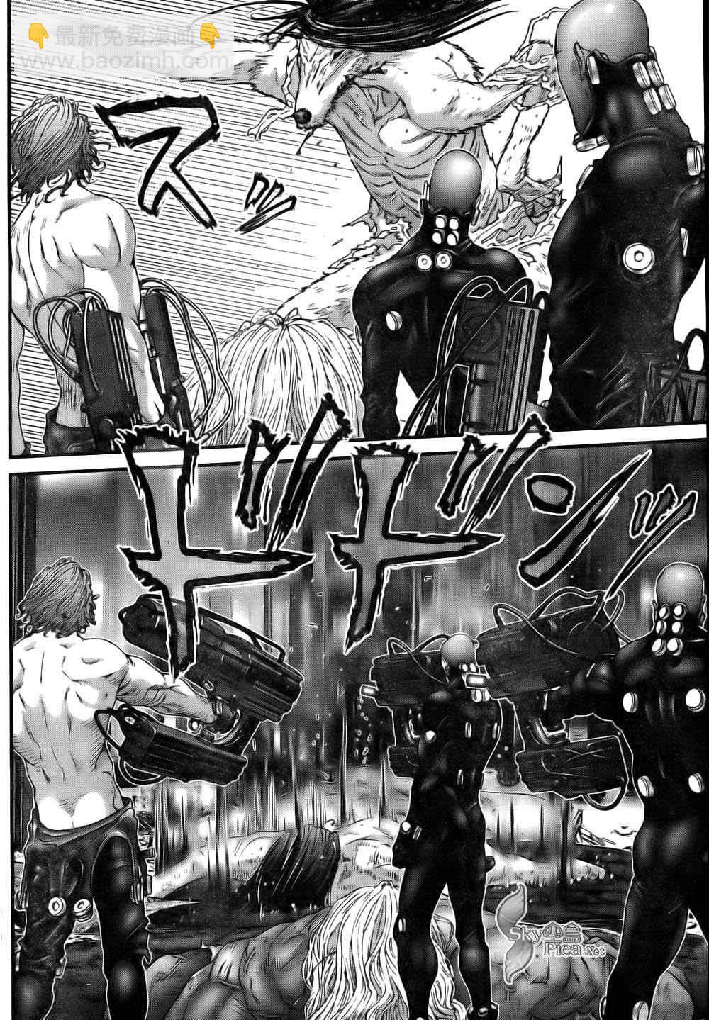 殺戮都市GANTZ - 第262話 - 4