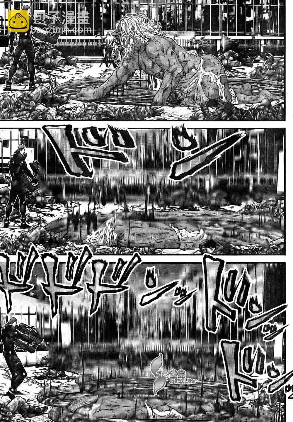 殺戮都市GANTZ - 第262話 - 5