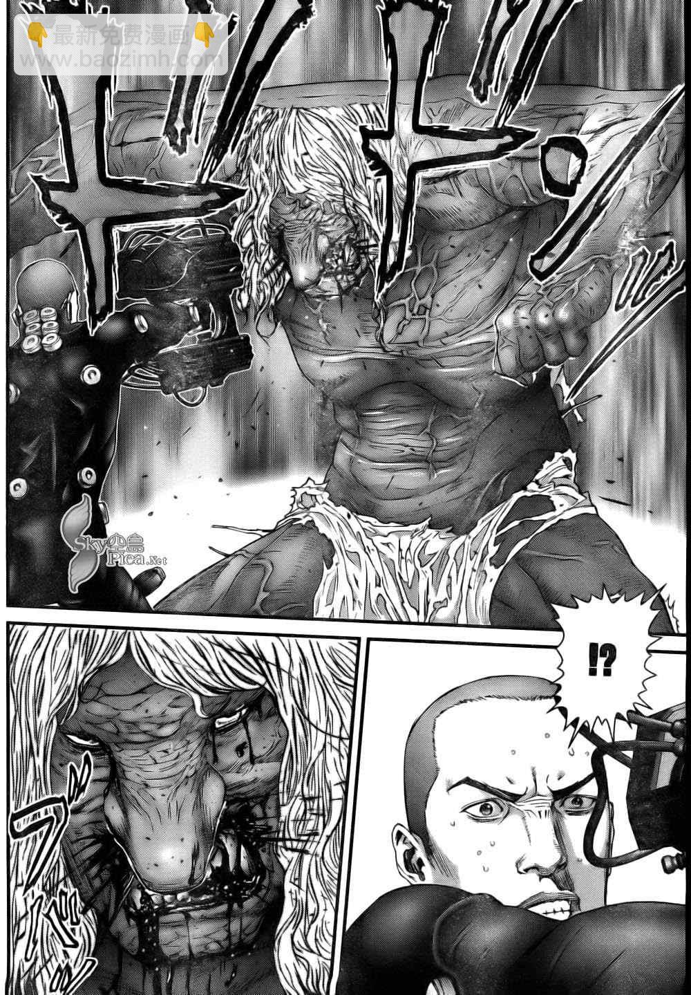 殺戮都市GANTZ - 第262話 - 3