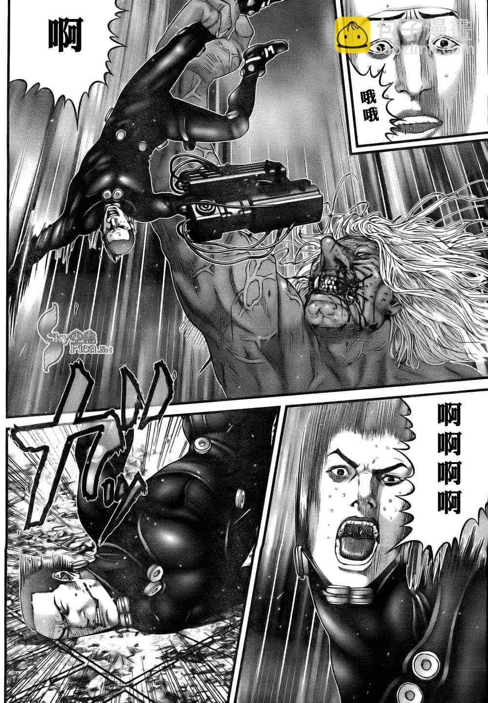 殺戮都市GANTZ - 第262話 - 5