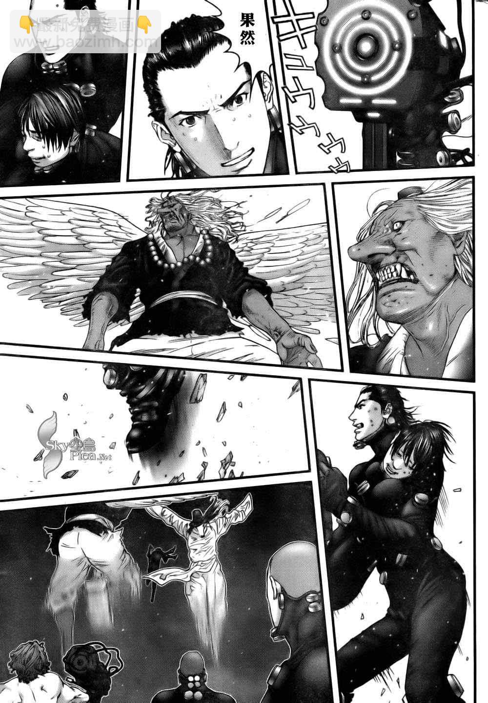 殺戮都市GANTZ - 第262話 - 3