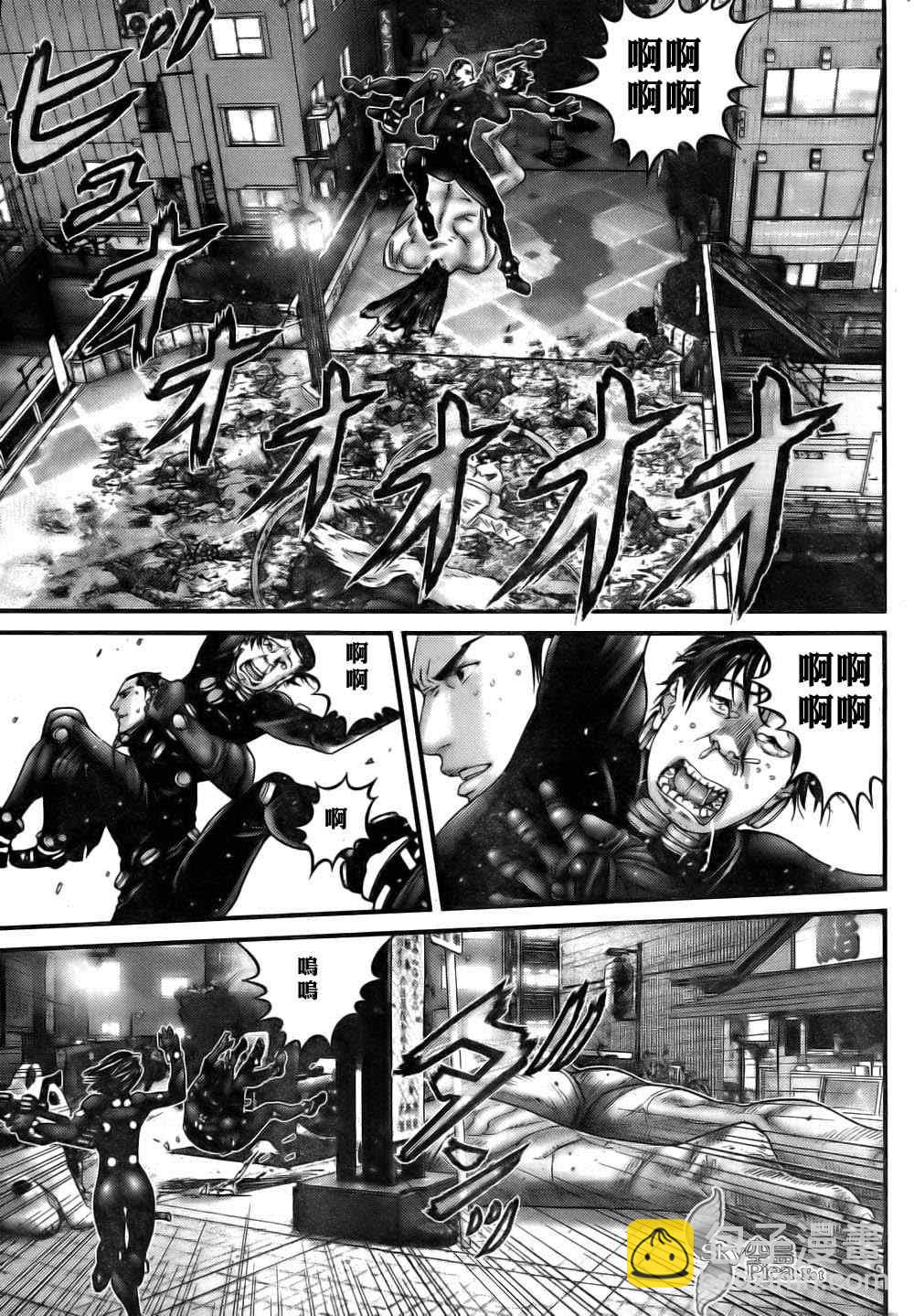 殺戮都市GANTZ - 第262話 - 5